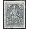 Austria # 791 1967 Used