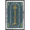 Austria # 792 1967 Used