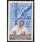 Philippines # 913 1964 Mint NH