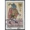 Austria #B323 1967 Used