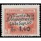 Bolivia #C137 1950 Mint H