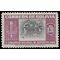 Bolivia #C151 1951 Mint H