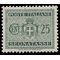 Italy #J55 1945 Mint H