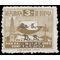 Bolivia #RA21 1955 Mint H