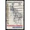 #1315 5c Marine Corps Reserve 1966 Used