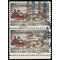 #1551 10c Christmas Currier and Ives 1974 Used Attached Pair