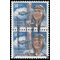 #3066 50c Jacqueline Cochran 1996 Used Attached Pair