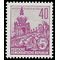 Germany DDR # 480 1959 Mint NH