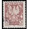 Poland #J123 1951 CTO