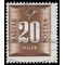 Hungary #J203 1951 CTO