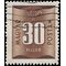 Hungary #J204 1951 CTO