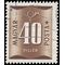 Hungary #J204 1951 CTO