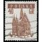 Poland # 806 1958 Used