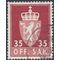 Norway #O 71 1955 Used