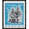 Canada # 488 1968 Mint NH