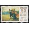 Canada # 492 1969 Mint NH