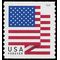 #5261 (50c Forever) US Flag Coil Single BCA 2018 Mint NH