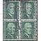 #1278 1c Prominent Americans Thomas Jefferson 1968 Used Block of 4 Fault