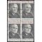 #1499 8c Harry S. Truman 1973 Used Block of 4