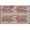 #1501 8c Progress in Electronics 1973 Used Block of 4
