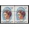 #1699 13c Clara Maass P# 1976 Used Attached Pair