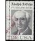 #1700 13c Adolph S. Ochs, Publisher 1976 Used