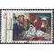 #1701 13c Nativity, Madonna and Child 1976 Used