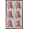 #1855 13c Great Americans Crazy Horse 1982 Used Block of 6
