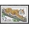 #2482 $2.00 Flora & Fauna Bobcat 1990 Mint NH