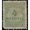 Germany # 284 1923 Mint HR (Dirty)