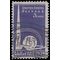 # 853 New York Worlds Fair 1939 Used