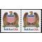 #2602 10c Eagle & Shield Bulk Rate Coil Pair 1991 Mint NH