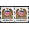 #2602 10c Eagle & Shield Bulk Rate Coil Pair 1991 Mint NH