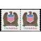 #2604 10c Bulk Rate Eagle and Shield Coil Pair LGG 1993 Mint NH