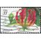 #3312 33c Tropical Flowers Gloriosa Lily 1999 Used