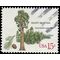 #1764 15c American Trees Giant Sequoia 1978 Used