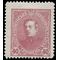 Ukraine Mi:UA IX 1920 Mint H