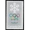 Canada # 689 1976 Mint