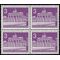 Germany Berlin #9N120a 1963 Mint NH Block of 4