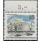 Germany Berlin #9N224 1965 Mint NH w/tab