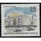 Germany Berlin #9N224 1965 Mint NH
