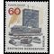 Germany Berlin #9N229 1966 Mint NH