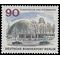Germany Berlin #9N232 1966 Mint NH