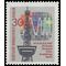 Germany Berlin #9N262 1967 Mint NH
