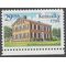 #2636 29c Kentucky Statehood Bicentennial 1992 Mint NH