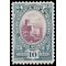 San Marino # 116 1929 Mint H