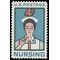 #1190 4c In Honor of the Nursing Profession 1961 Mint NH