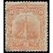 Uruguay # 151 1900 Used
