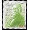 Germany #1876 1994 Used