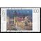 Germany #1878 1995 Used